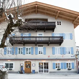 Hotel Gasthof Zum Lamm Deutschland